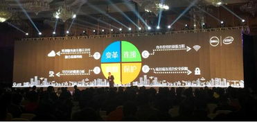 戴爾深耕四川 不止工廠投資，更聚焦多元化商業機遇與投資管理