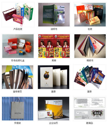 廣告代理公司的經營范圍分析