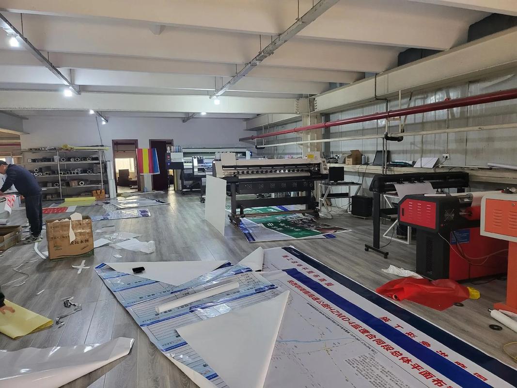 眉縣唯美廣告加工廠 專業廣告設計與發布服務