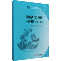 公共課發布 賦能終身學習，開啟知識新篇章