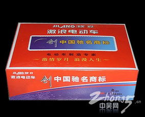 常州海順紙業誠邀合作伙伴，攜手共創廣告盒抽紙代理新商機